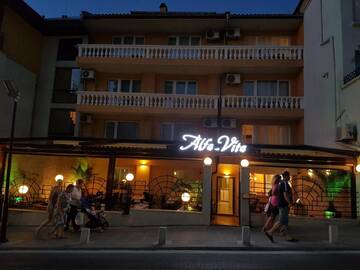 Фотографии Отель Family Hotel Alfa Vita г. Созополь (Болгария) №2 Фото Отель Family Hotel Alfa Vita г. Созополь 2